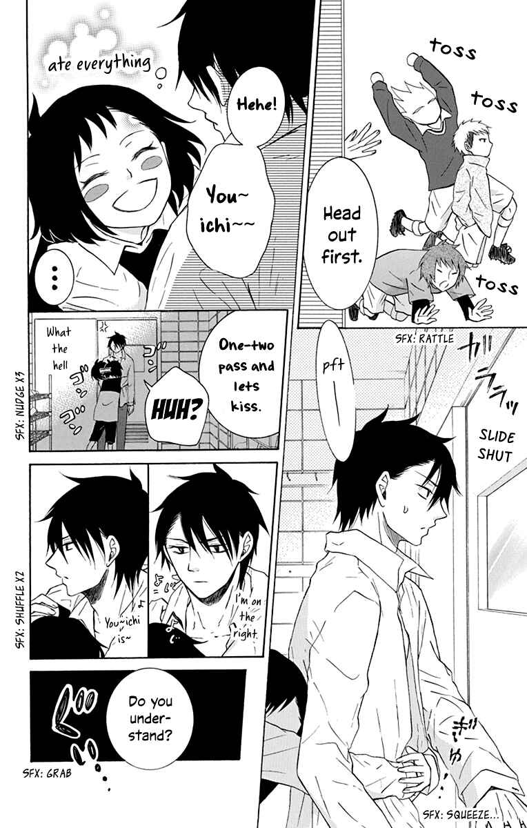Page 9 Chapter 13.5 Seishun Away