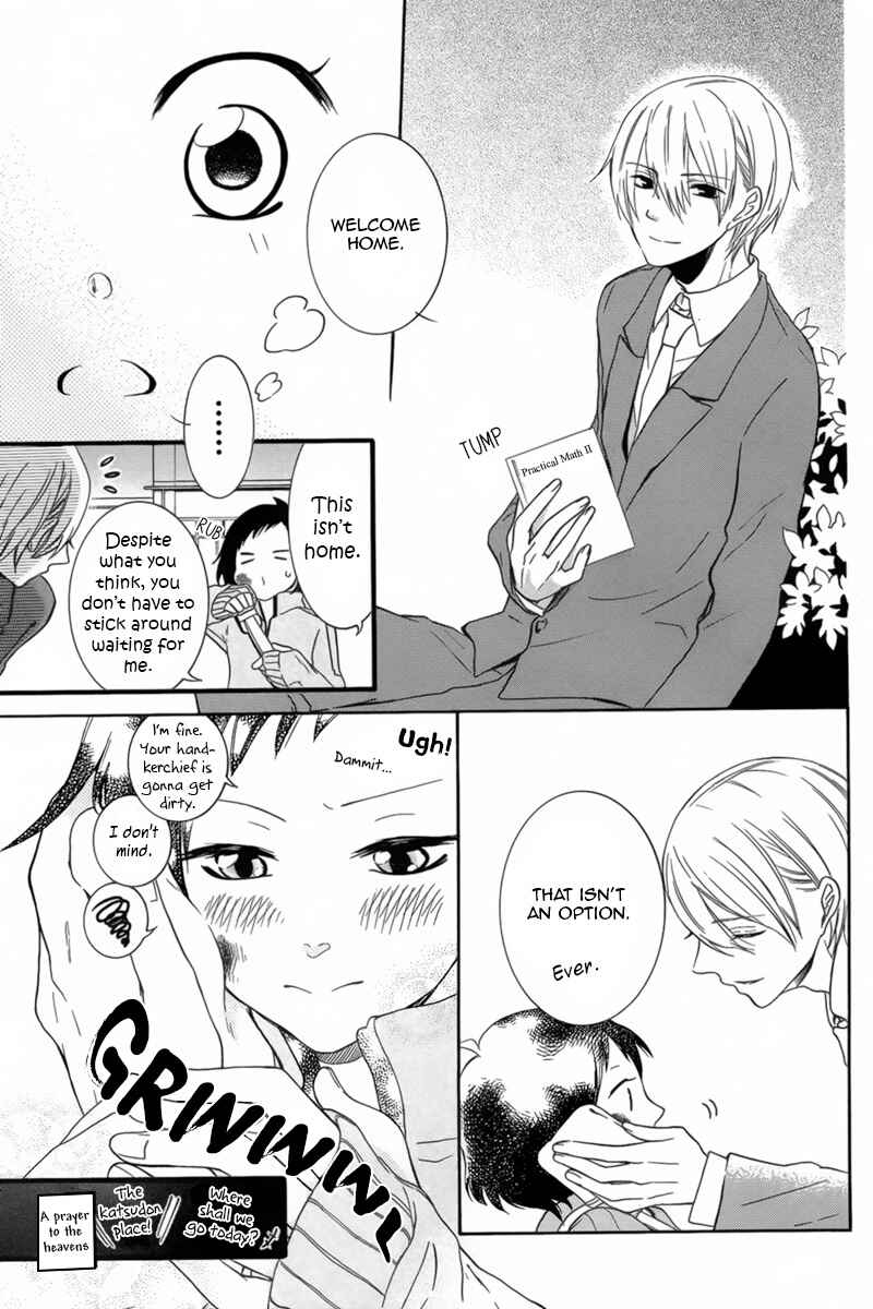 Page 10 Chapter 3 Seishun Away
