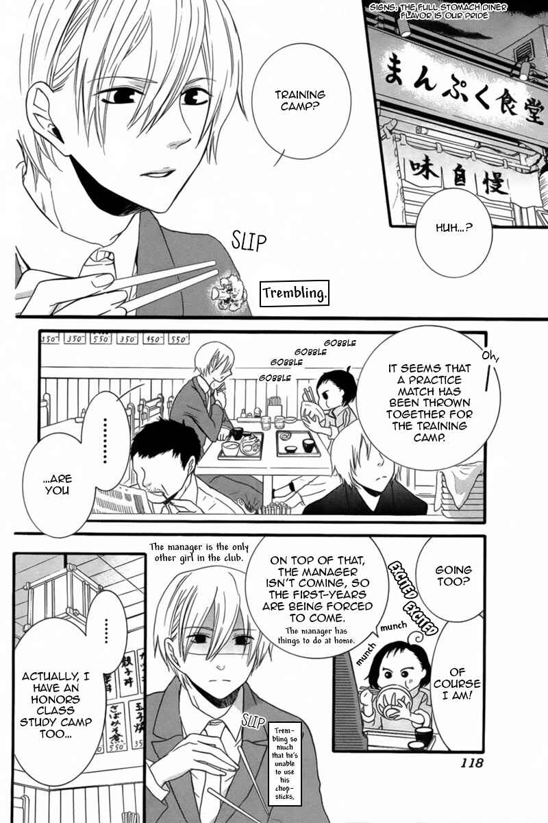 Page 11 Chapter 3 Seishun Away
