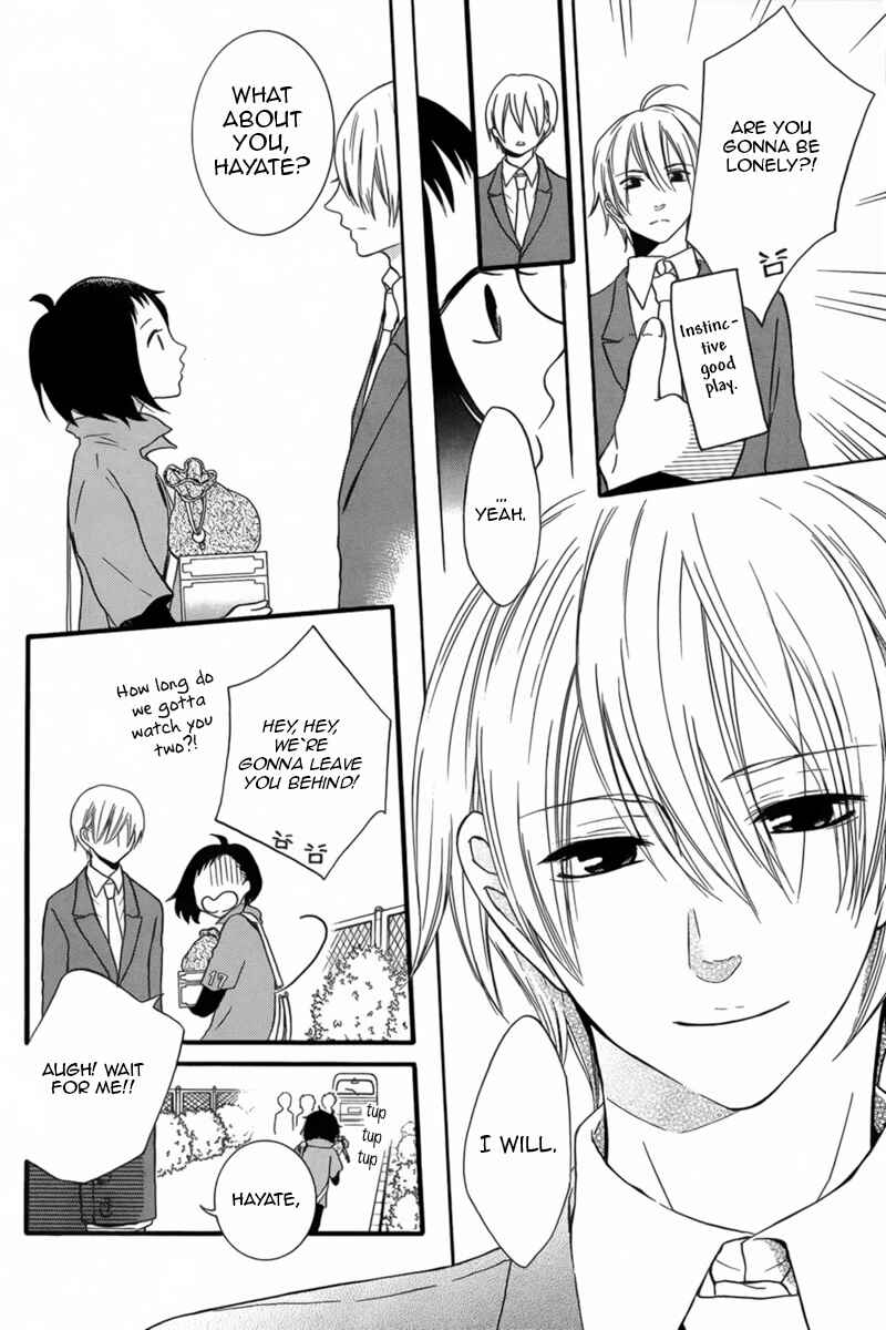 Page 15 Chapter 3 Seishun Away