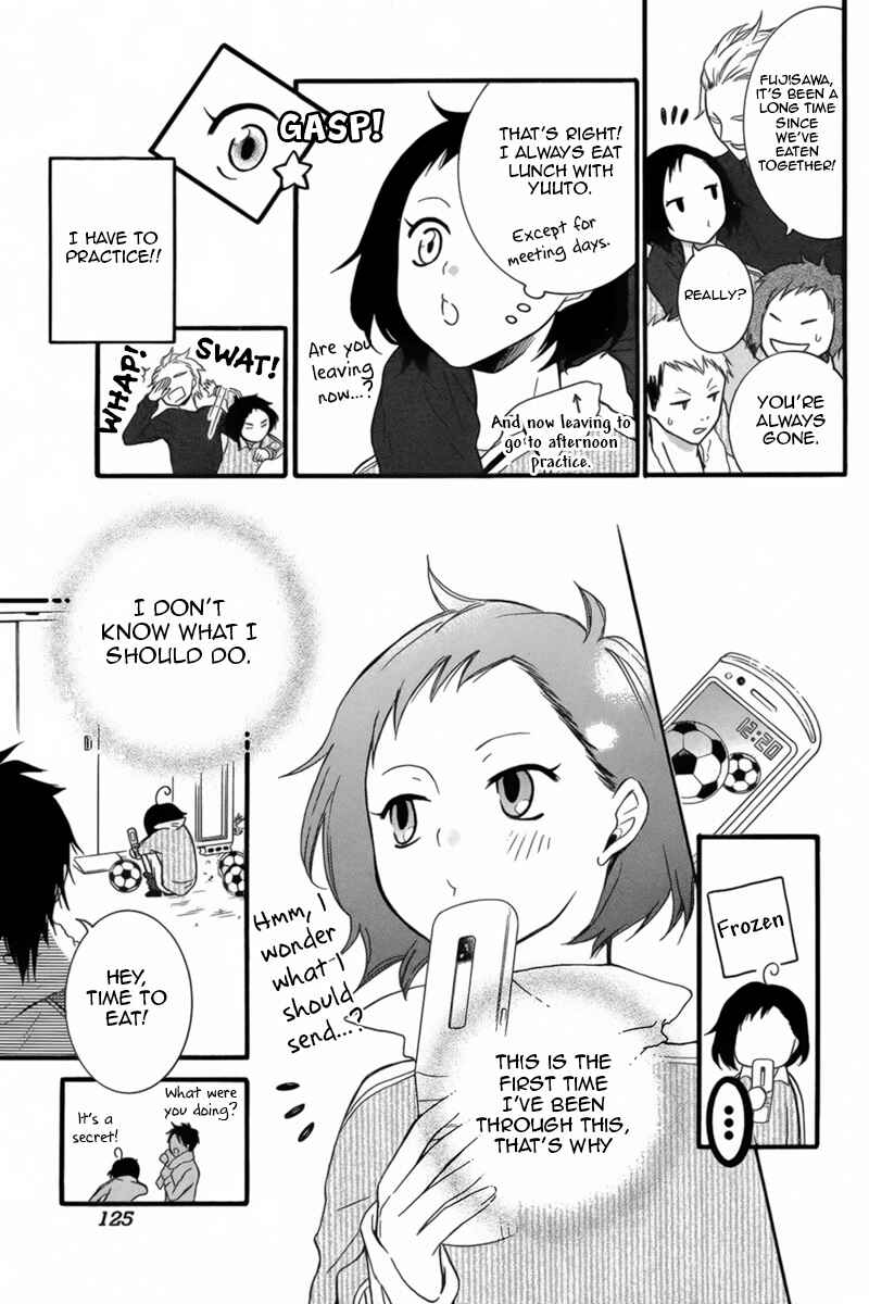 Page 18 Chapter 3 Seishun Away