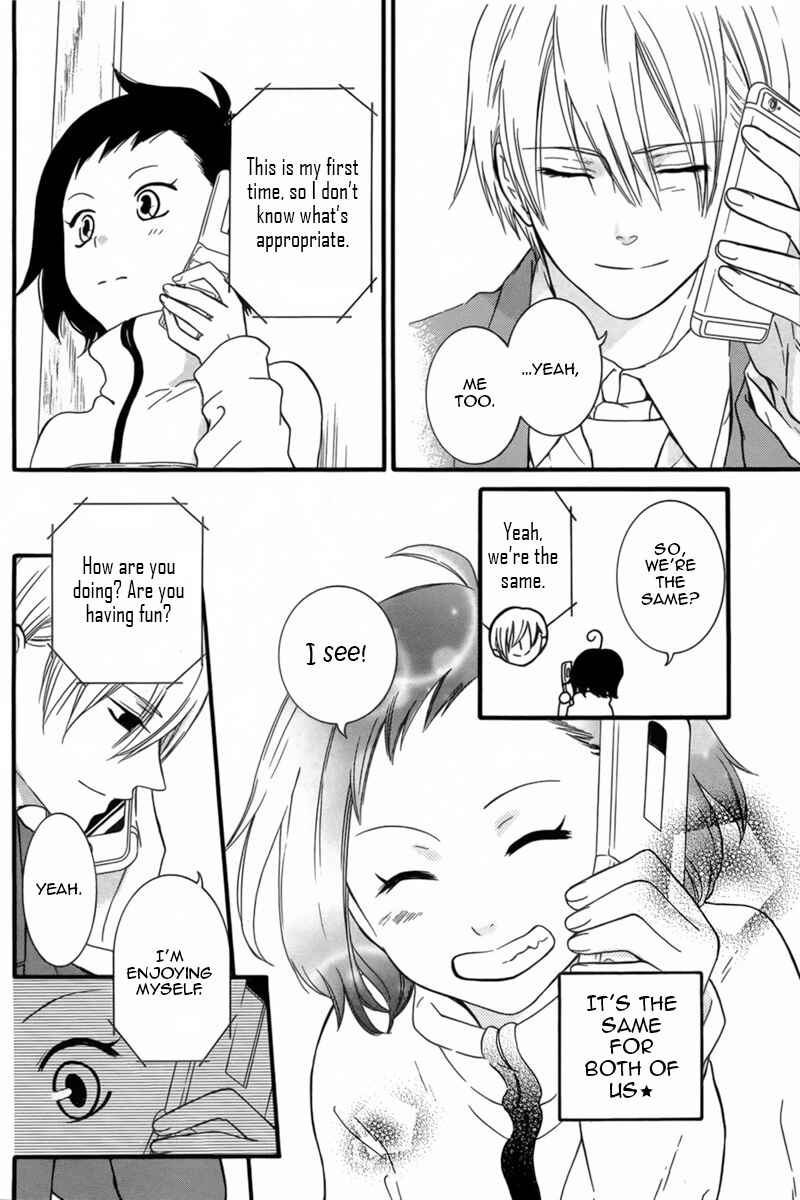 Page 27 Chapter 3 Seishun Away