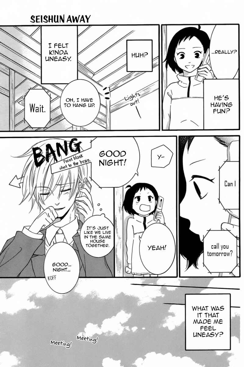 Page 28 Chapter 3 Seishun Away