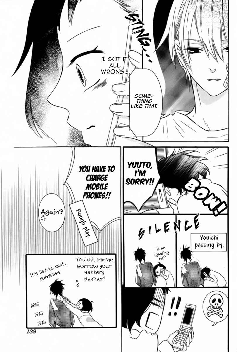 Page 32 Chapter 3 Seishun Away
