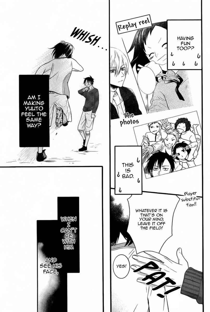 Page 34 Chapter 3 Seishun Away