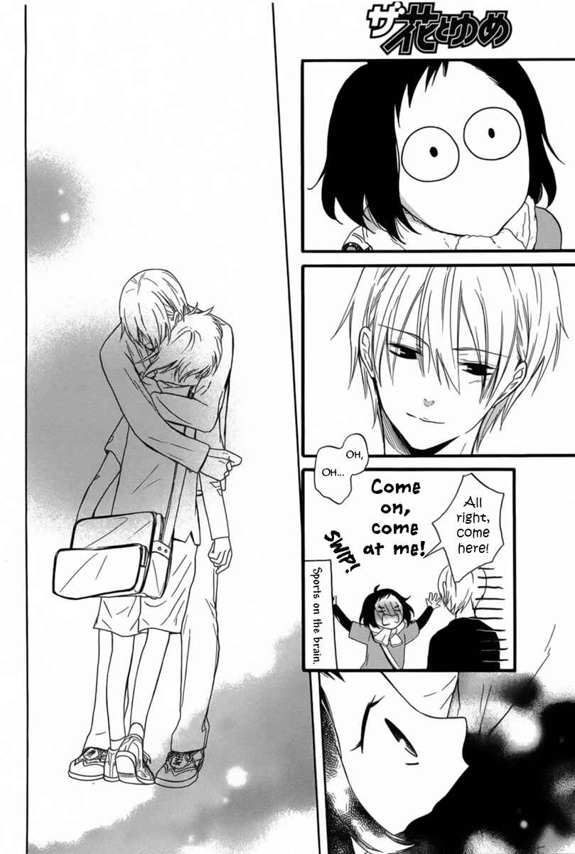 Page 41 Chapter 3 Seishun Away