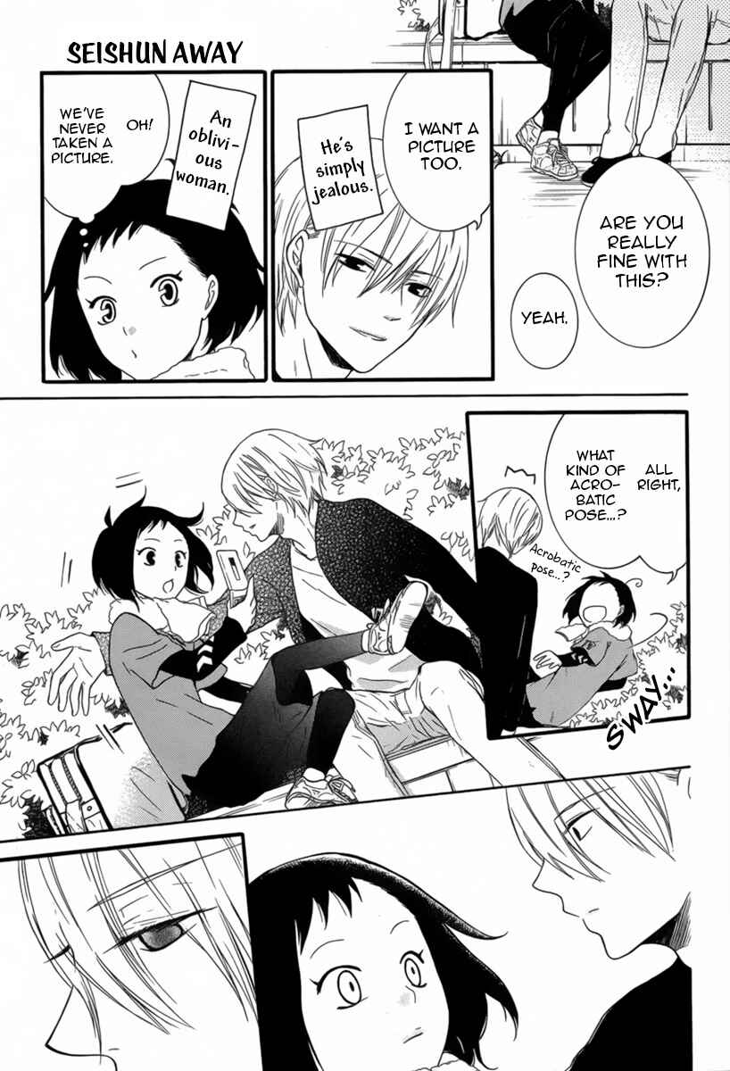 Page 44 Chapter 3 Seishun Away