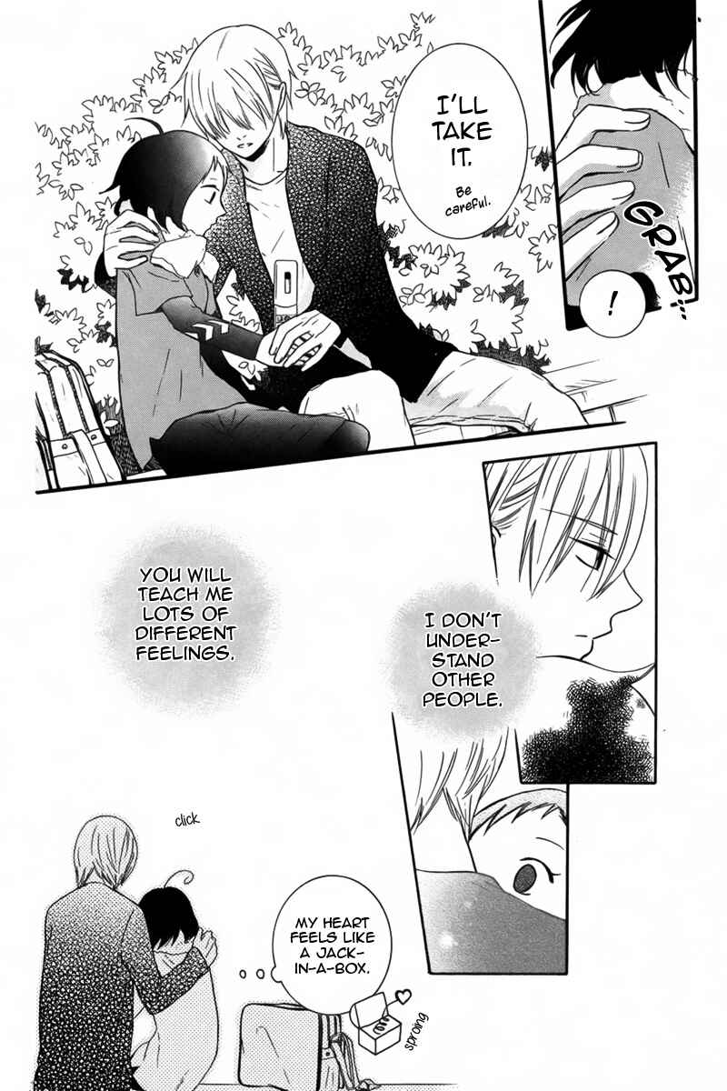 Page 45 Chapter 3 Seishun Away