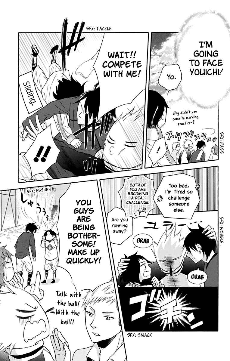 Page 14 Chapter 13 Seishun Away