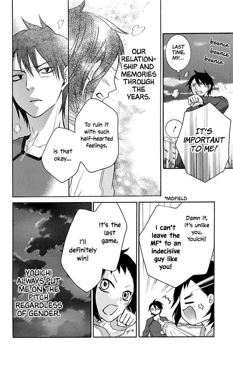Page 21 Chapter 13 Seishun Away