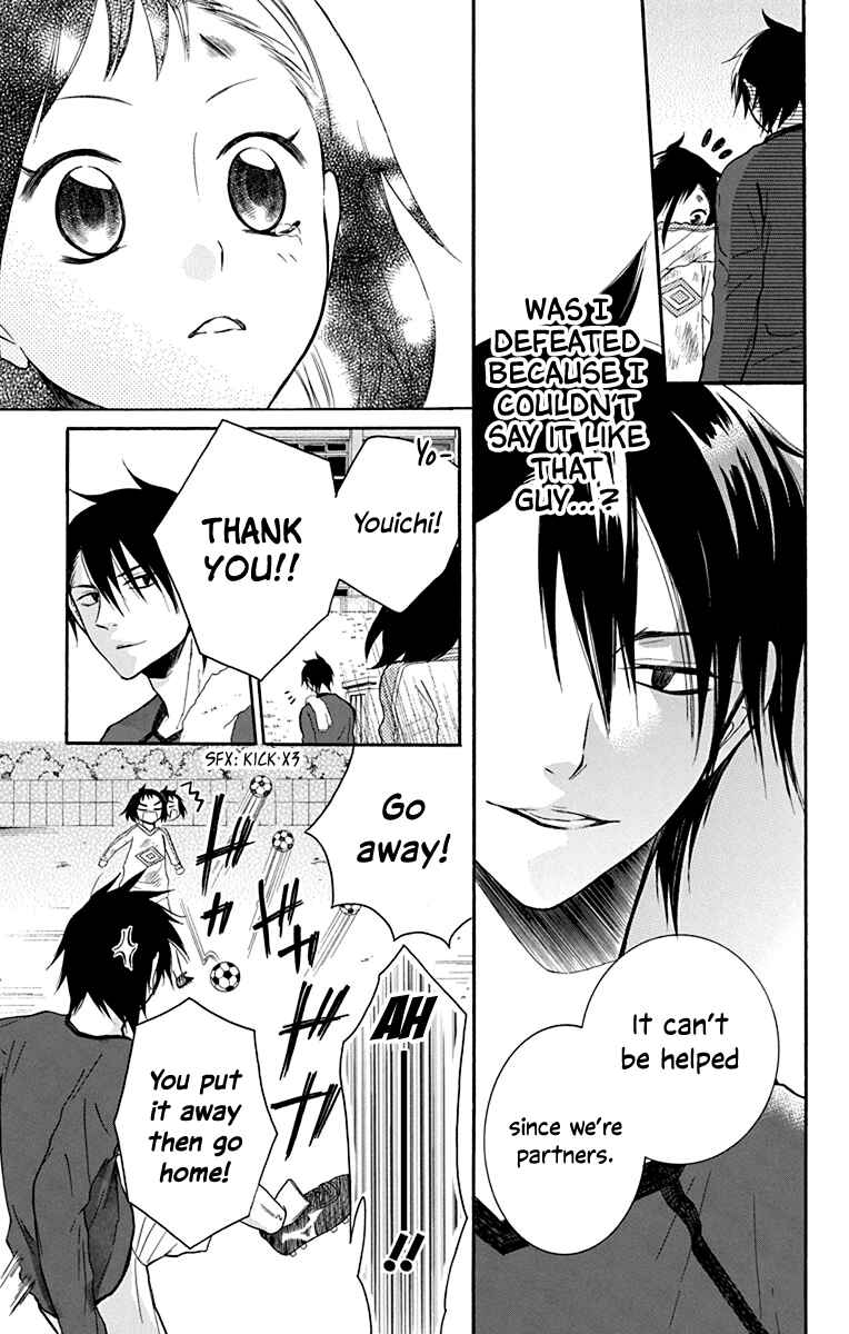 Page 28 Chapter 13 Seishun Away