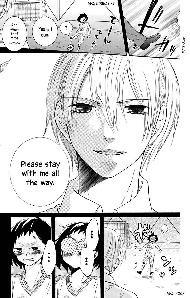 Page 33 Chapter 13 Seishun Away