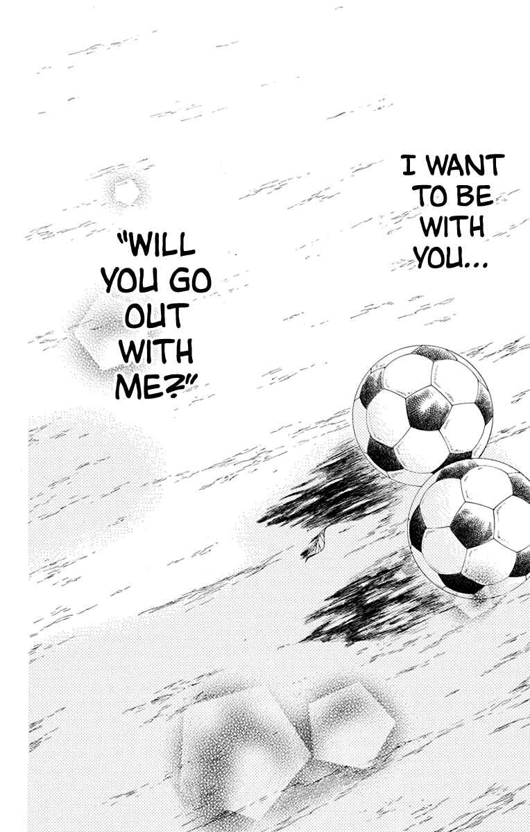 Page 41 Chapter 13 Seishun Away