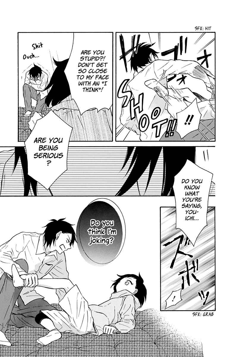 Page 6 Chapter 13 Seishun Away