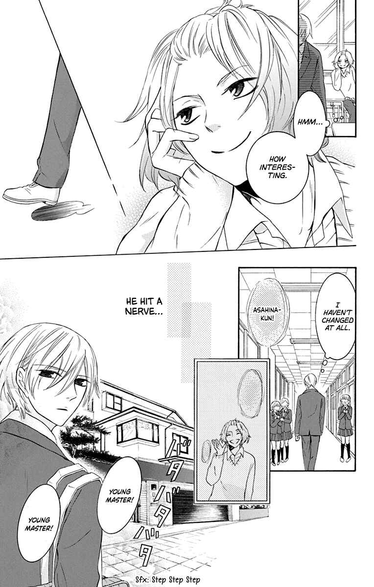 Page 10 Chapter 10 Seishun Away