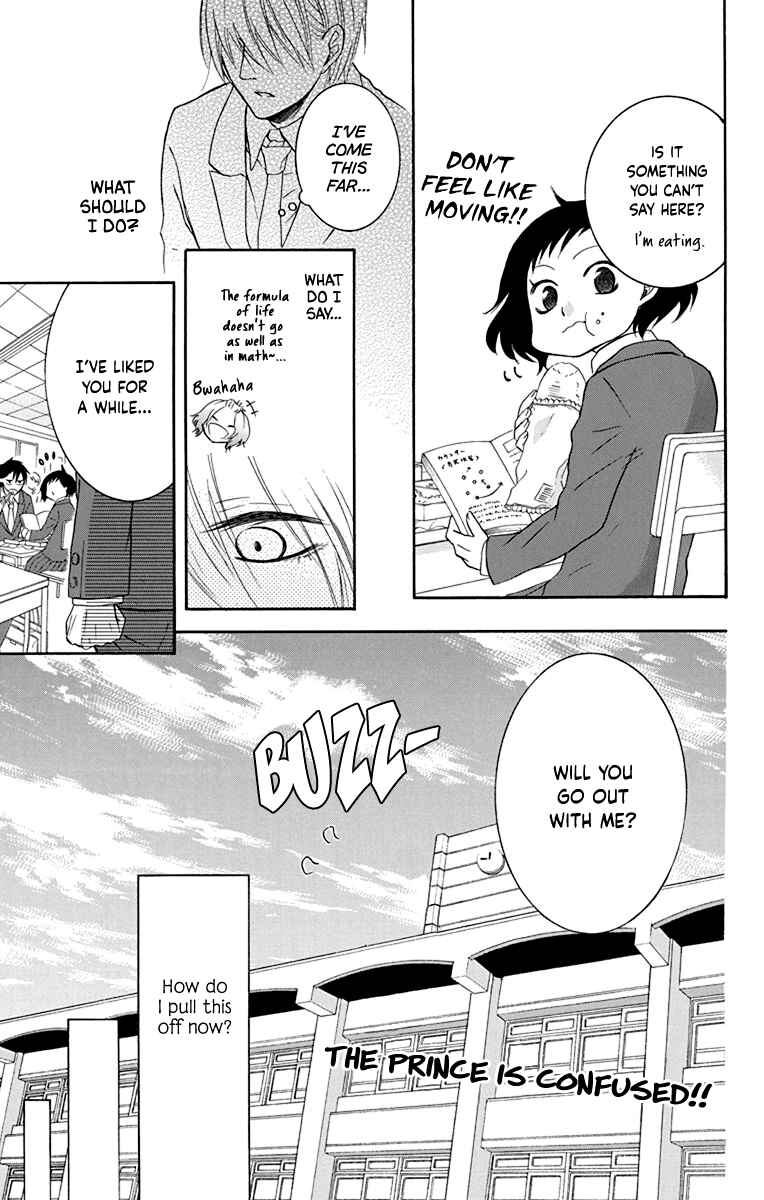 Page 26 Chapter 10 Seishun Away