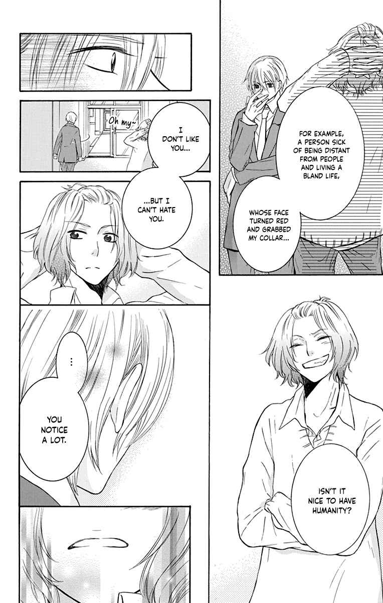 Page 31 Chapter 10 Seishun Away