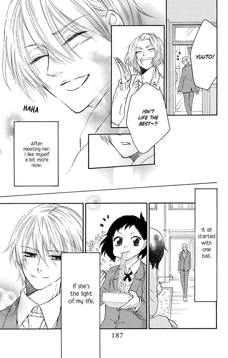 Page 32 Chapter 10 Seishun Away