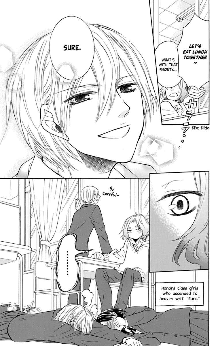 Page 8 Chapter 10 Seishun Away