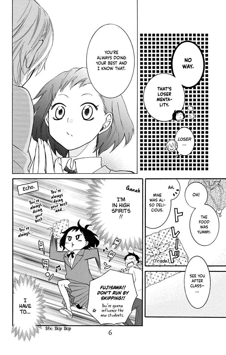 Page 10 Chapter 11 Seishun Away
