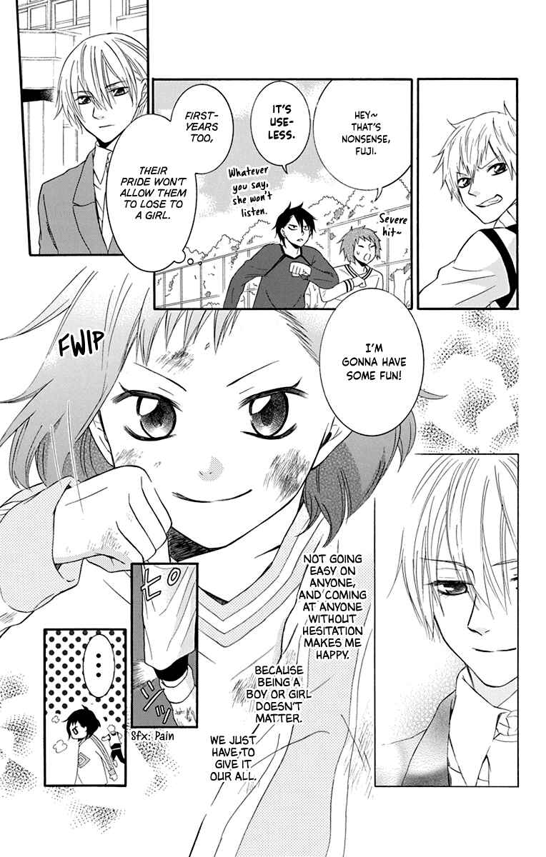 Page 15 Chapter 11 Seishun Away