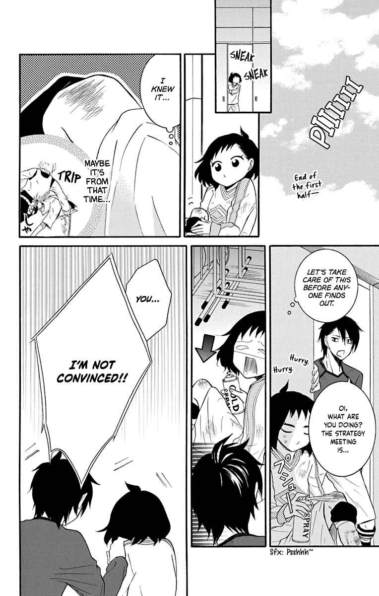 Page 16 Chapter 11 Seishun Away