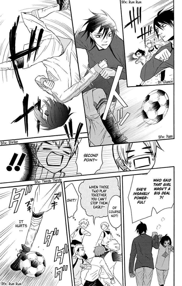 Page 21 Chapter 11 Seishun Away