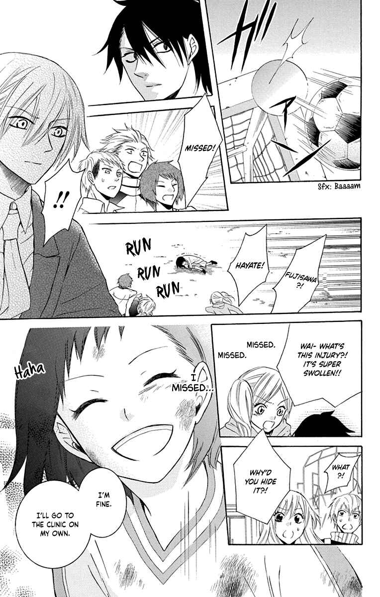 Page 25 Chapter 11 Seishun Away