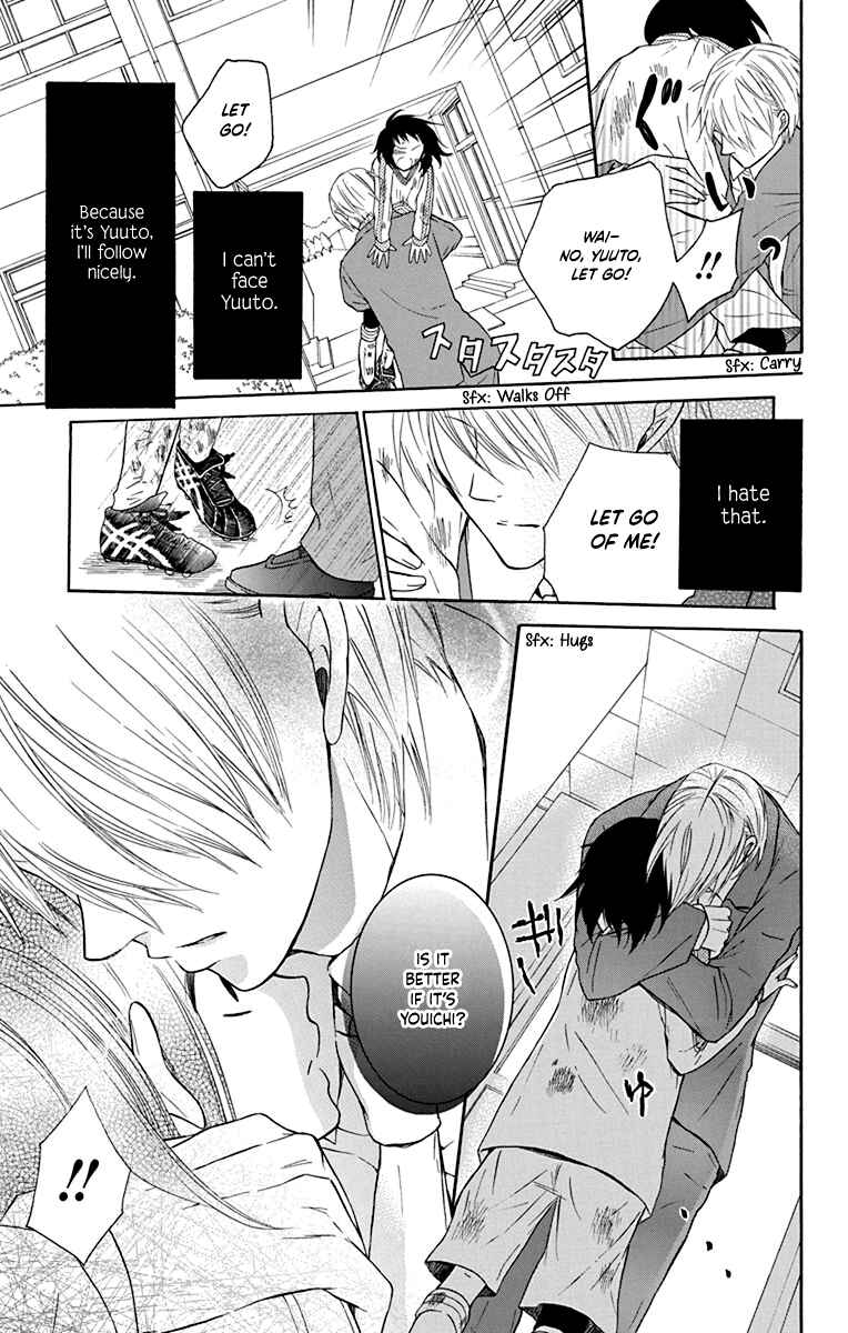 Page 31 Chapter 11 Seishun Away