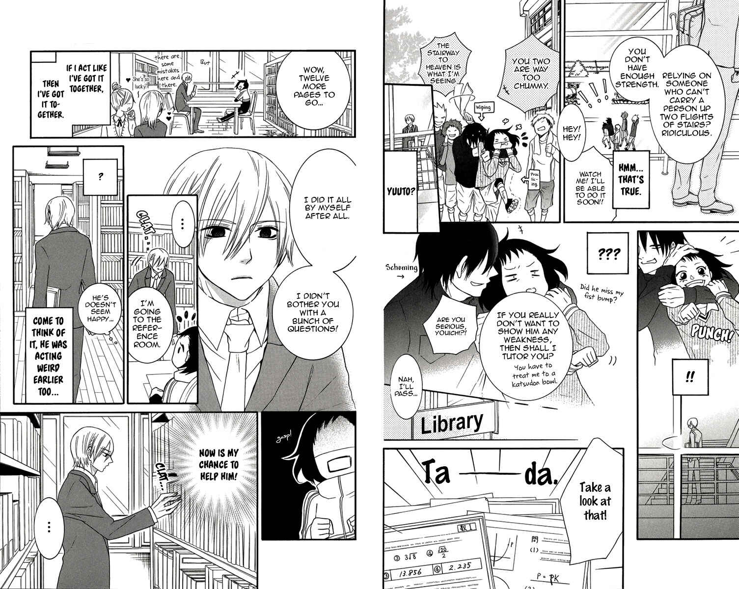 Page 12 Chapter 5 Seishun Away