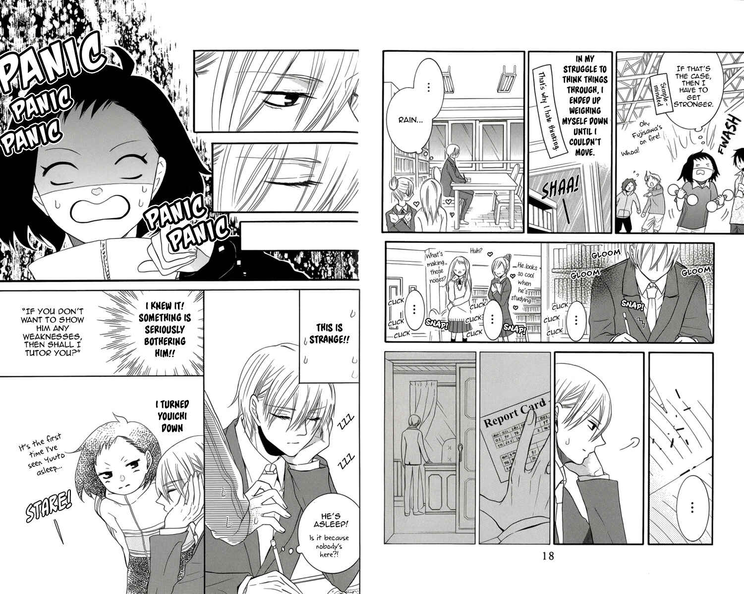 Page 14 Chapter 5 Seishun Away