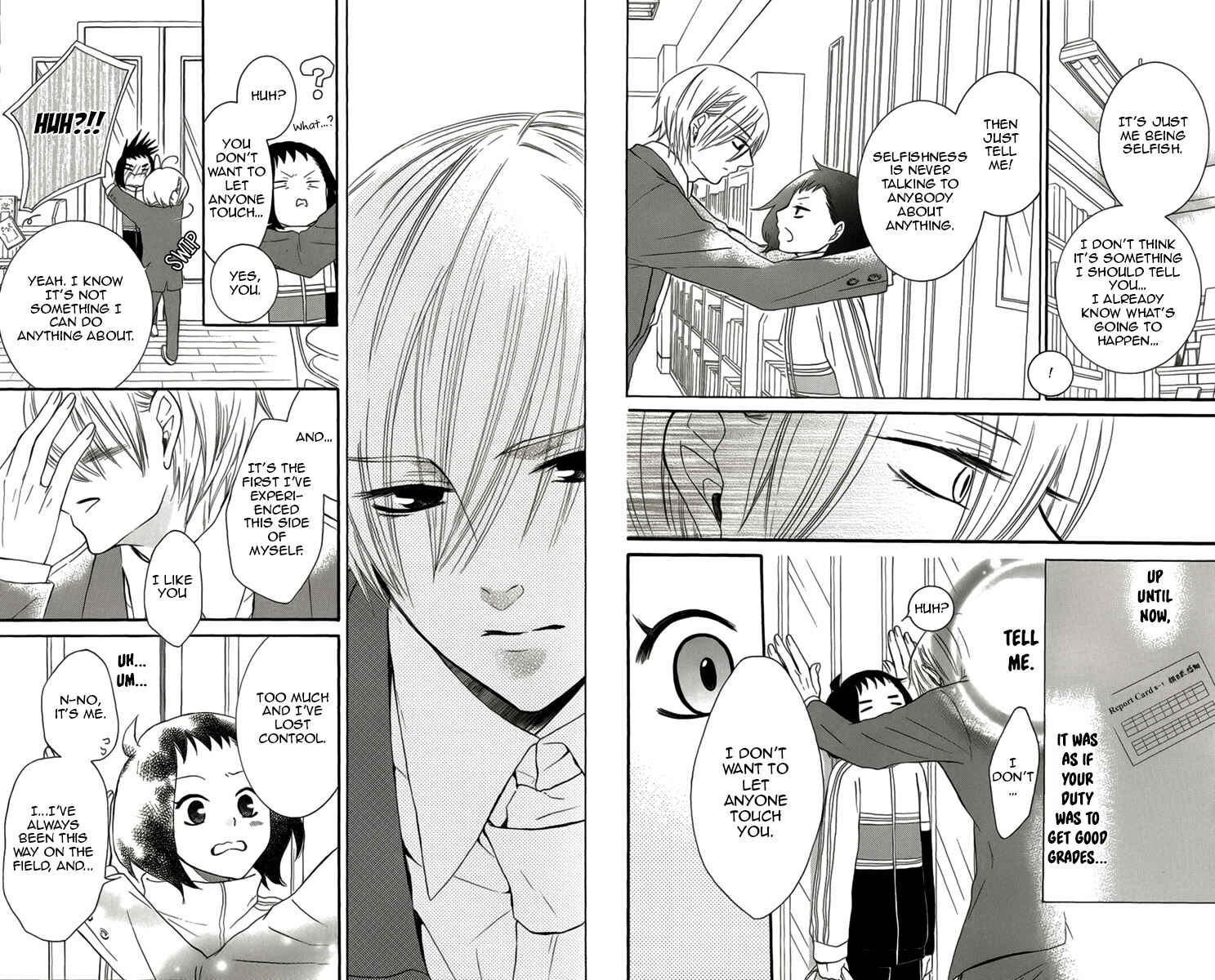 Page 17 Chapter 5 Seishun Away