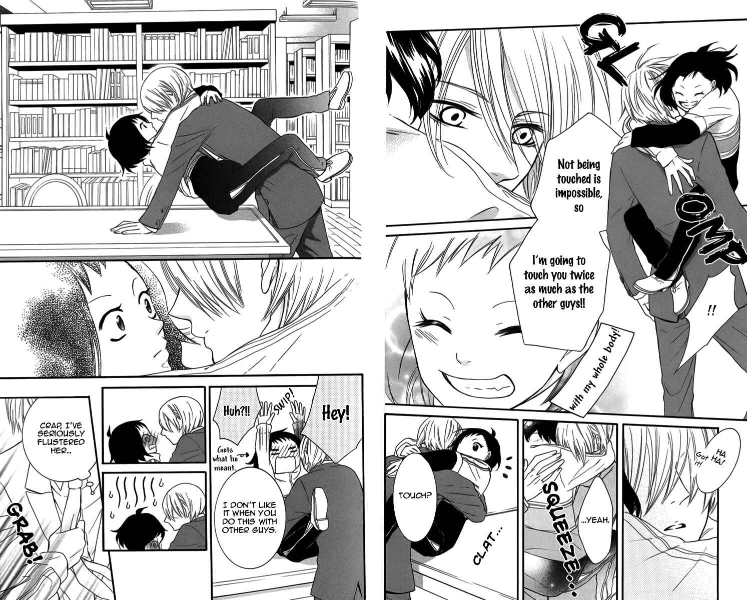 Page 19 Chapter 5 Seishun Away