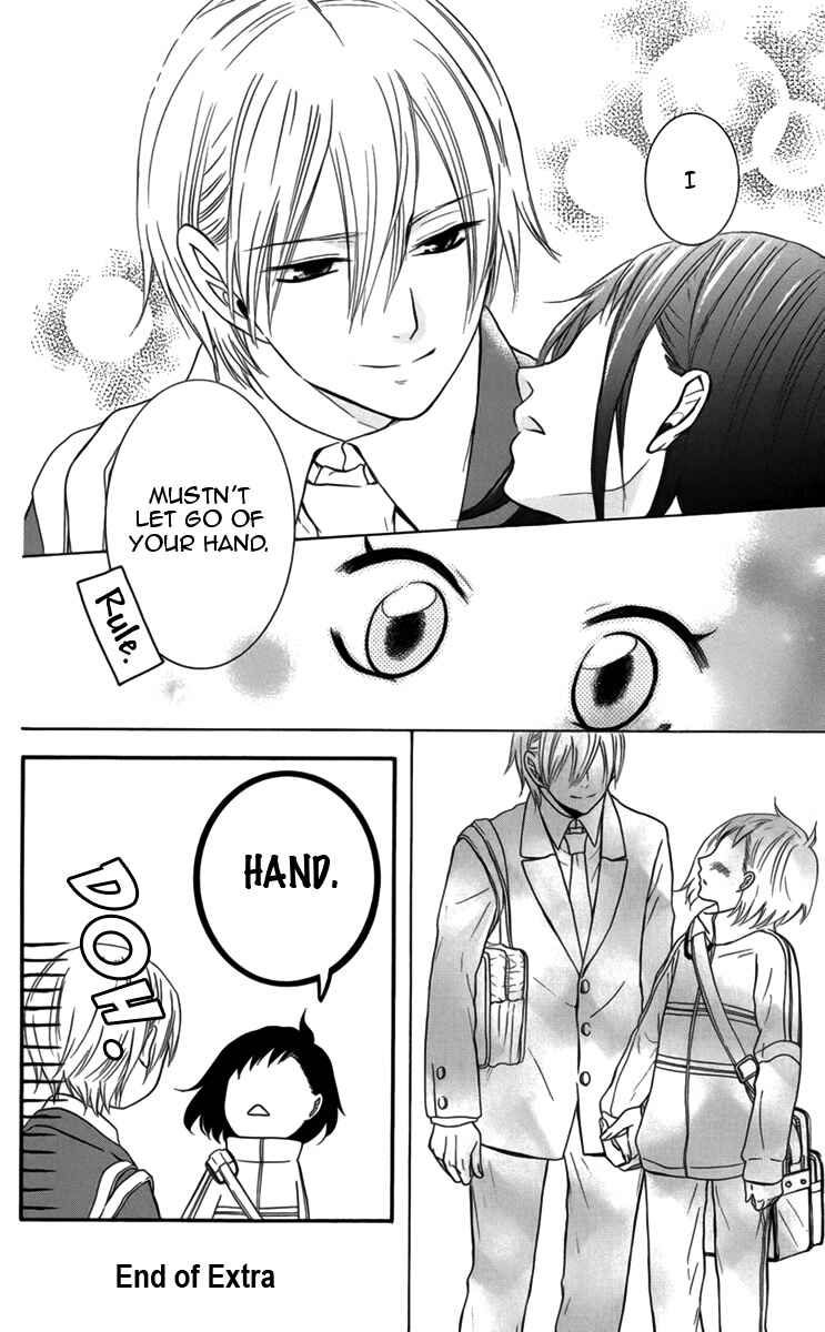 Page 22 Chapter 5 Seishun Away