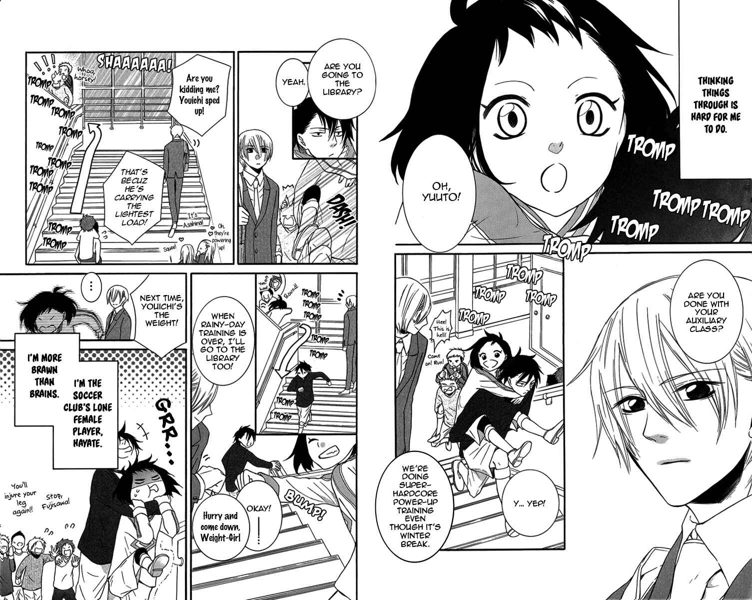 Page 7 Chapter 5 Seishun Away
