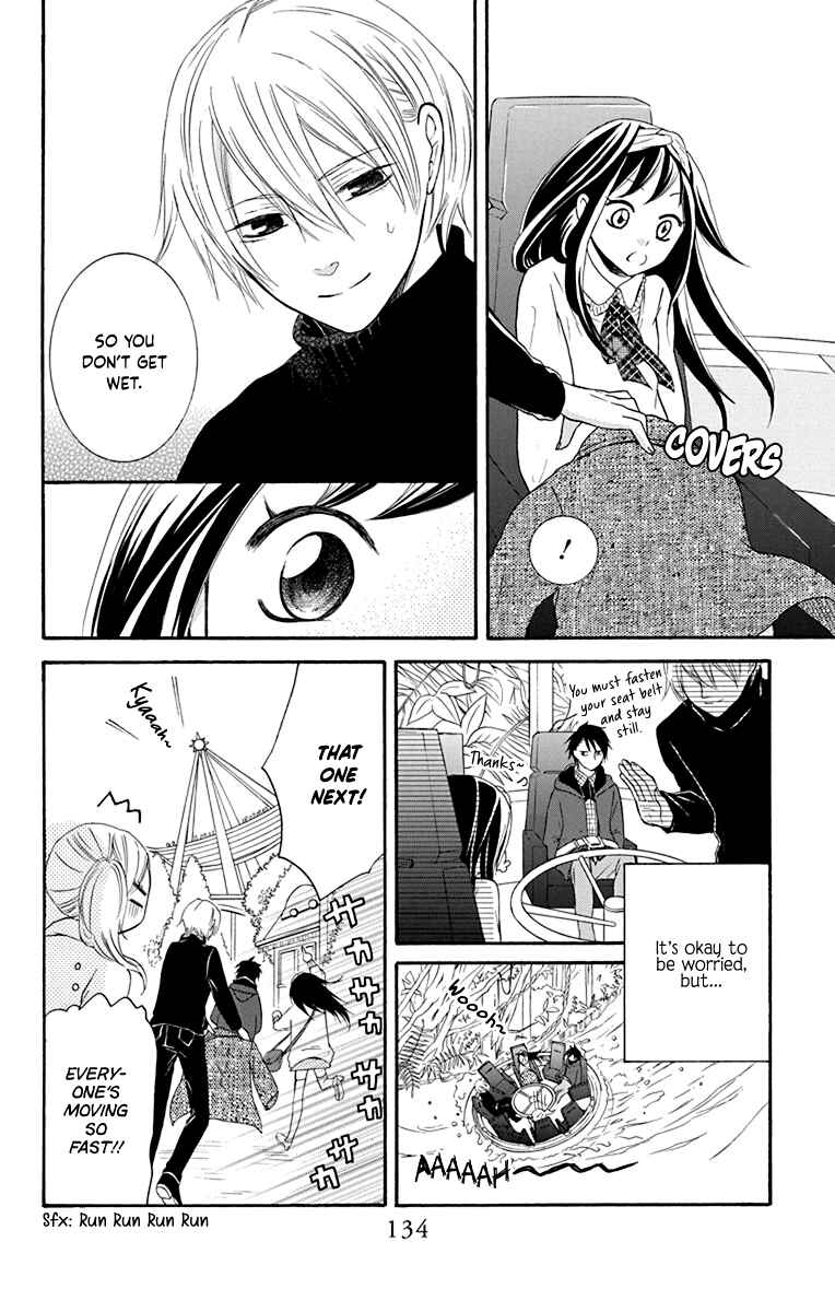Page 11 Chapter 9 Seishun Away