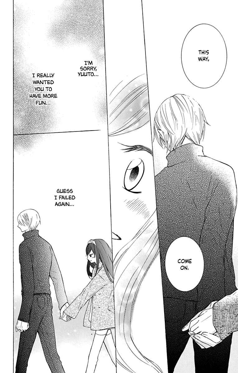 Page 17 Chapter 9 Seishun Away