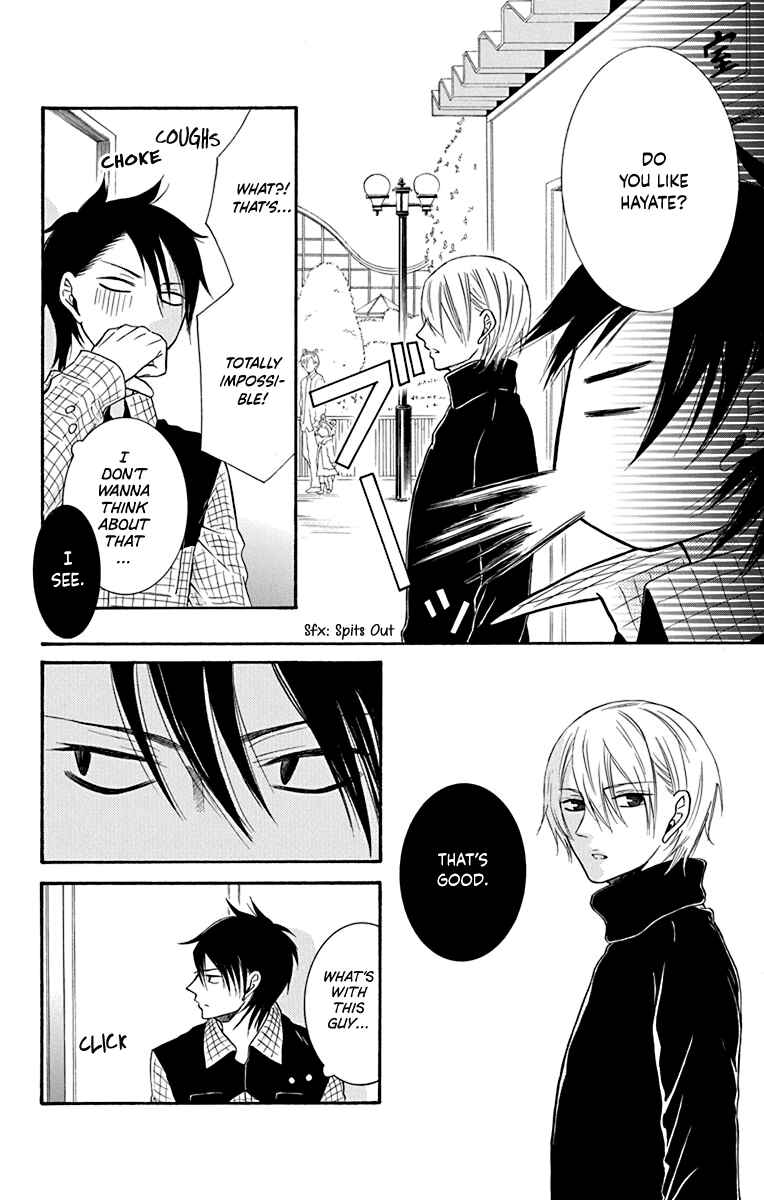 Page 25 Chapter 9 Seishun Away