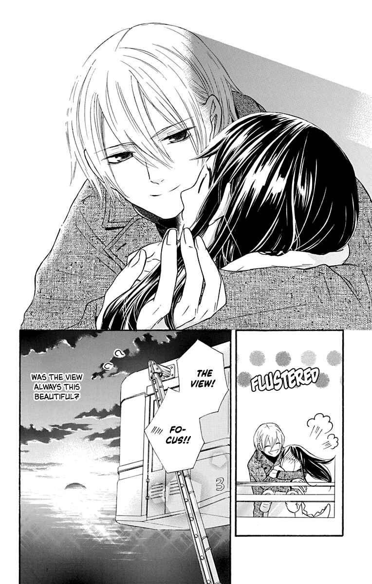 Page 35 Chapter 9 Seishun Away