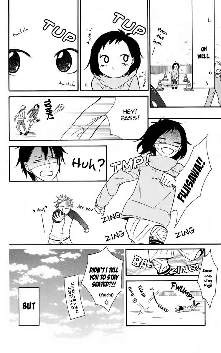 Page 14 Chapter 4 Seishun Away