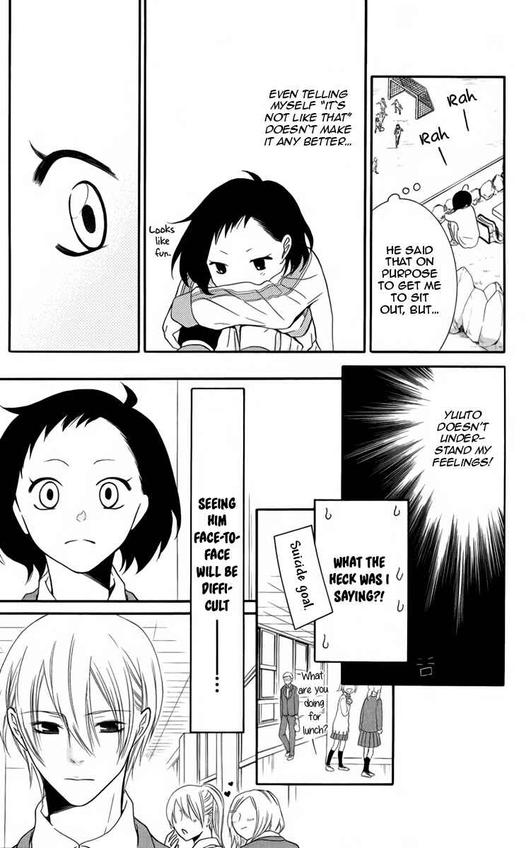 Page 21 Chapter 4 Seishun Away