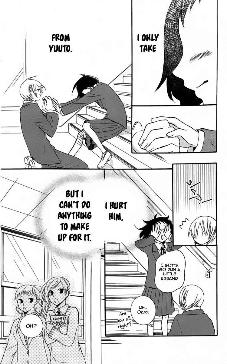 Page 25 Chapter 4 Seishun Away