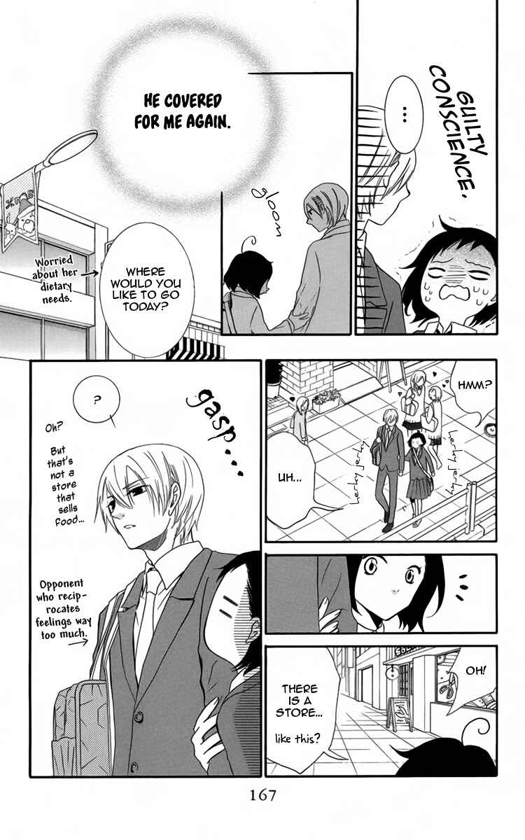 Page 31 Chapter 4 Seishun Away