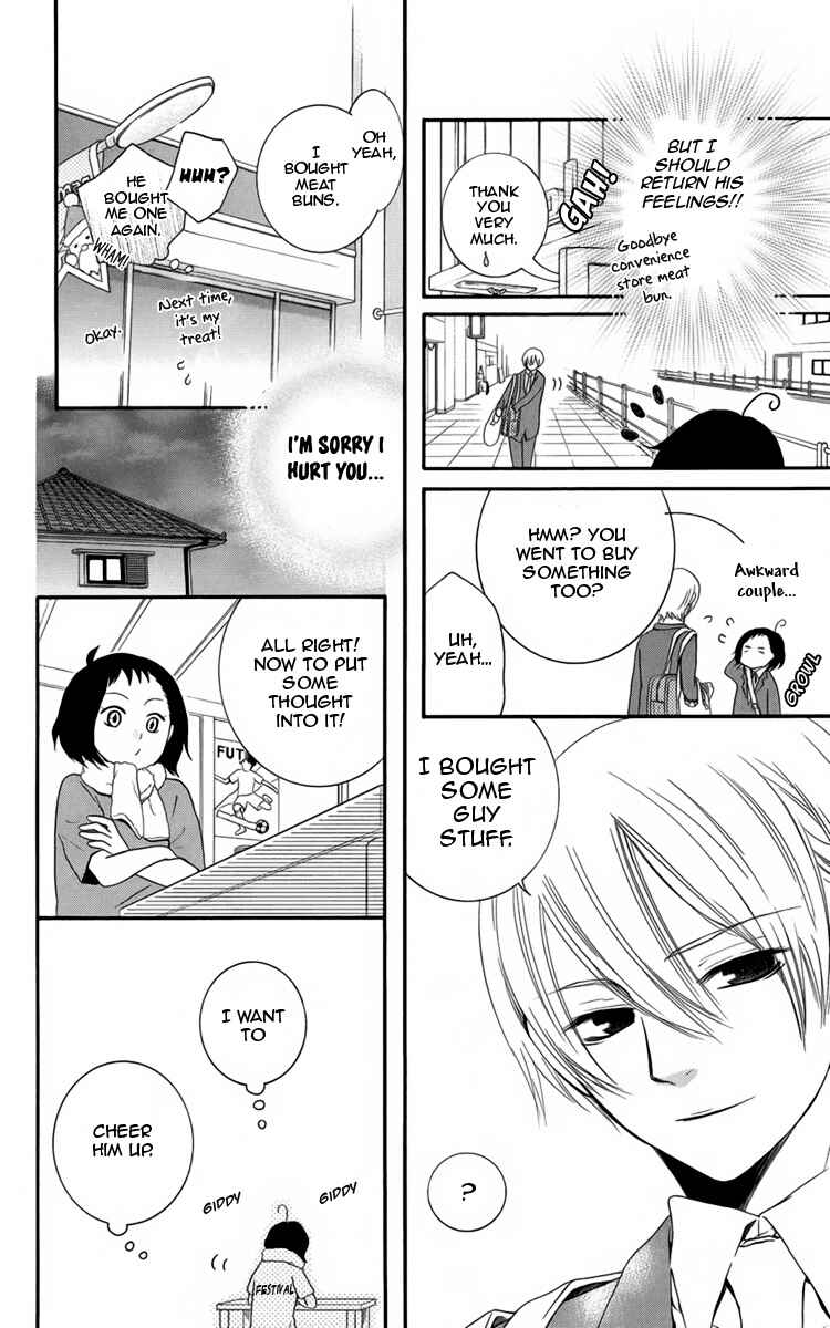 Page 34 Chapter 4 Seishun Away
