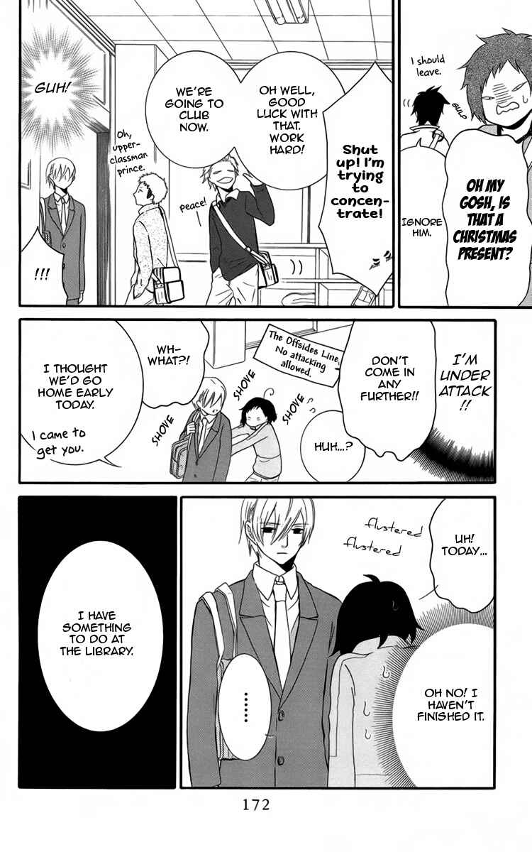 Page 36 Chapter 4 Seishun Away