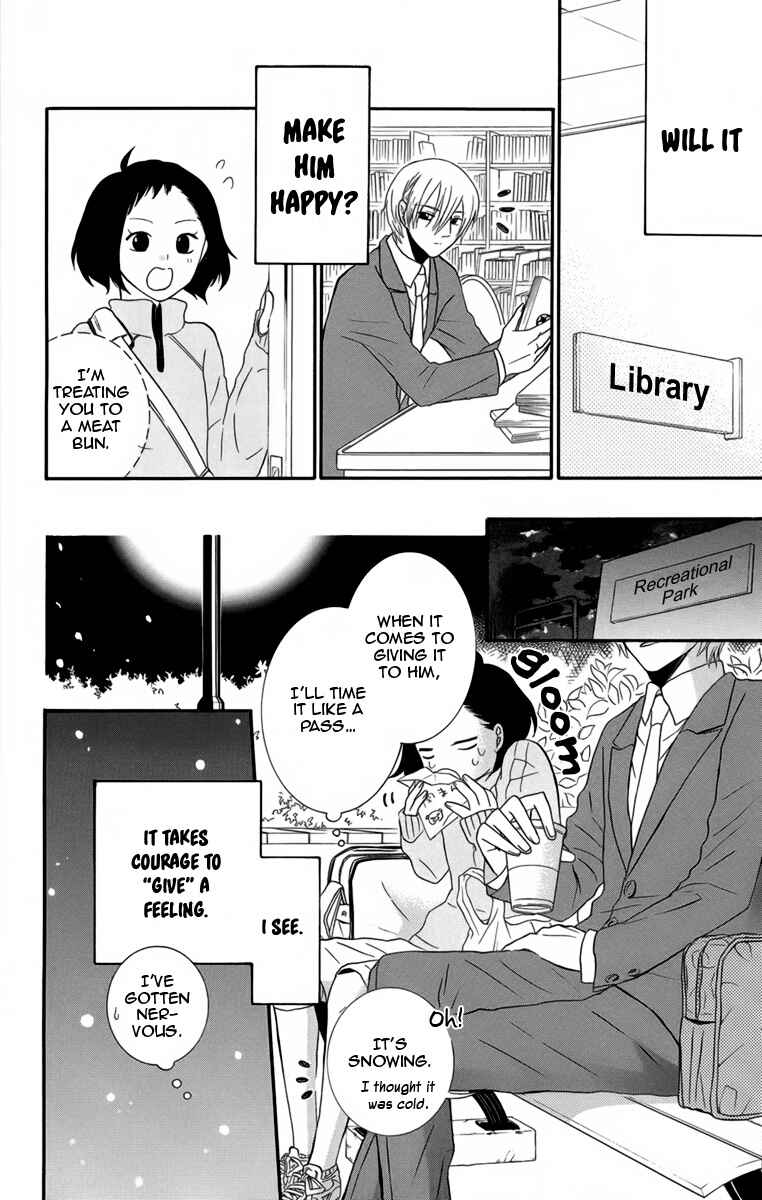 Page 38 Chapter 4 Seishun Away