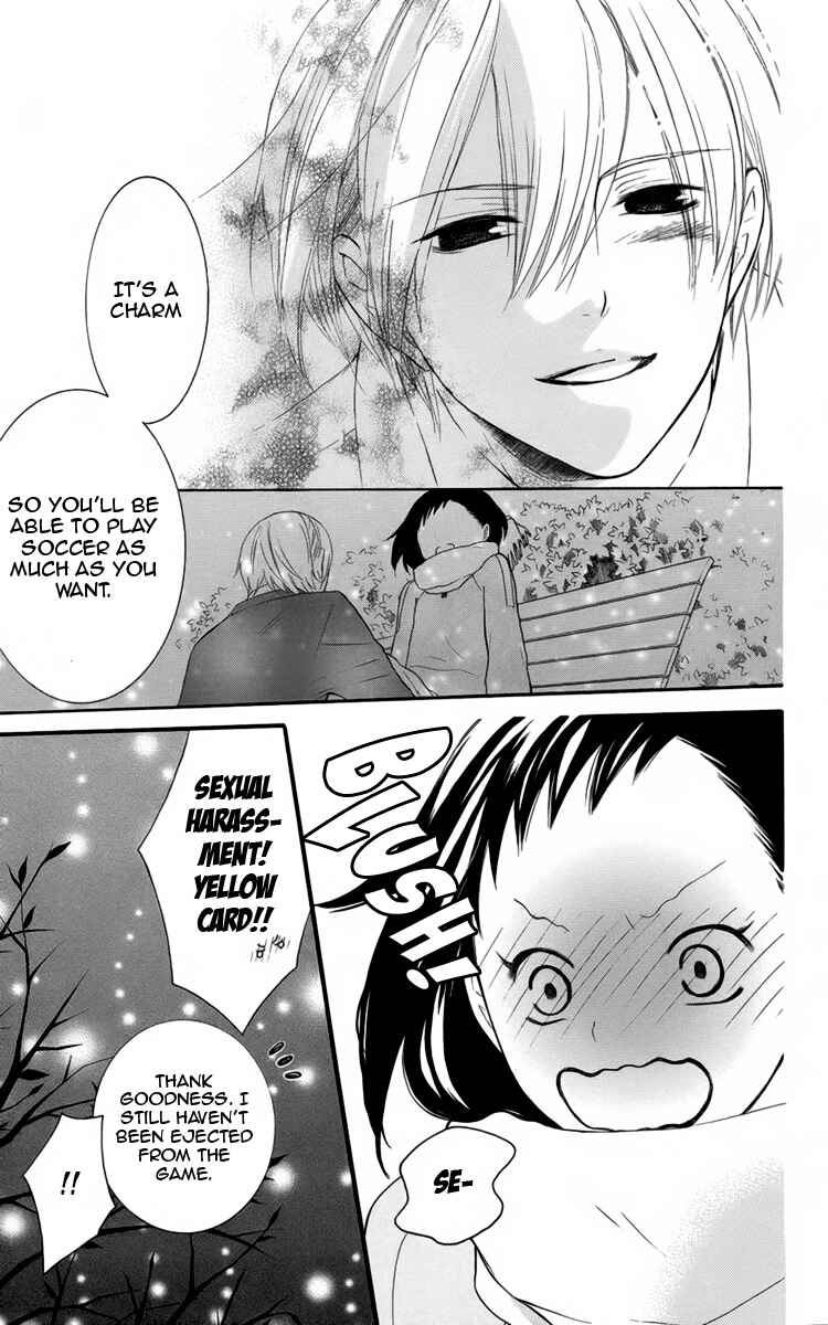 Page 45 Chapter 4 Seishun Away