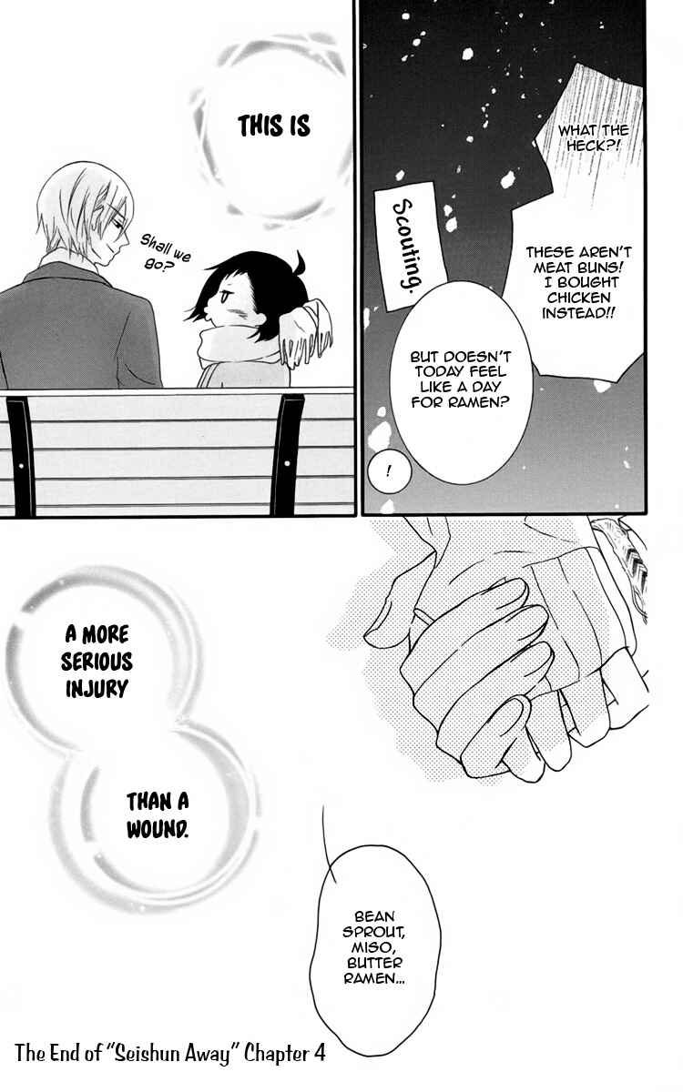 Page 47 Chapter 4 Seishun Away