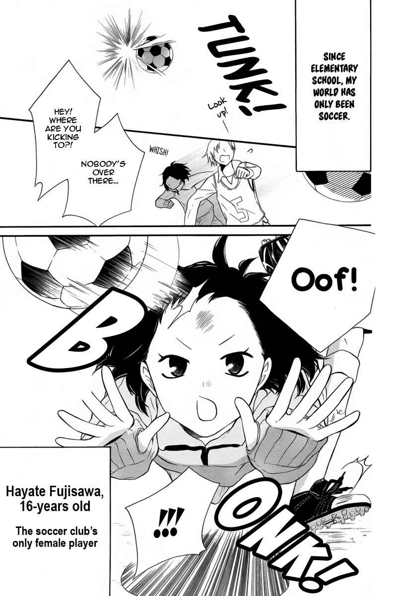 Page 7 Chapter 4 Seishun Away