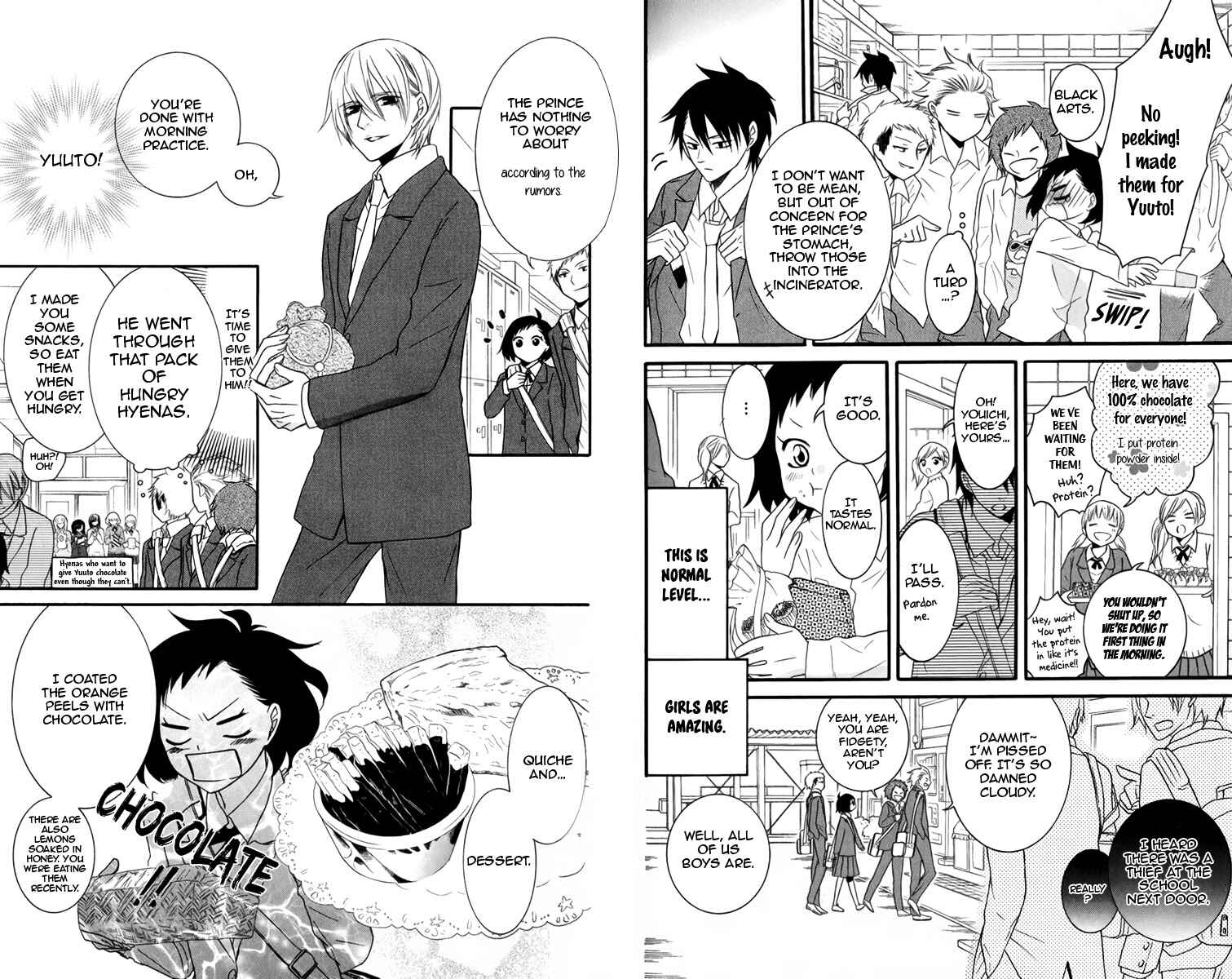 Page 5 Chapter 7 Seishun Away